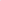 Huevo Neon Luv Touch Rosado-Juguetes-Sexo Sentido-SexoSentido