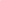 Vibrator Luxury Rosa