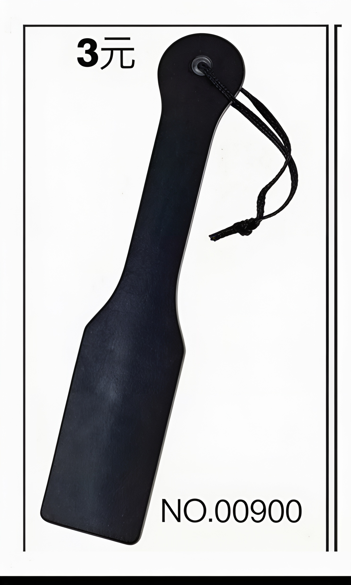 Paleta de Dominio Deluxe     00900