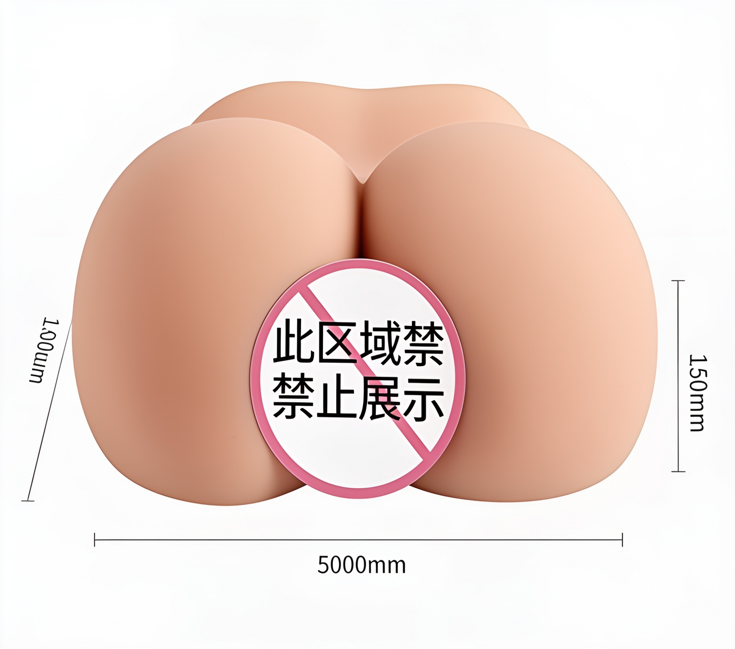 Masturbador Realista Booty Curves Pro       名器035