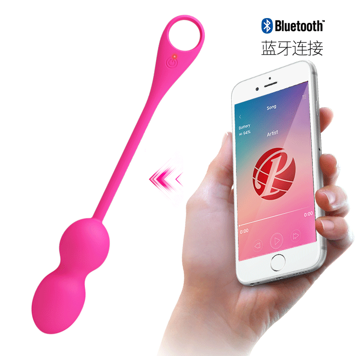 Bolas Vaginales Con App Elvira Pink