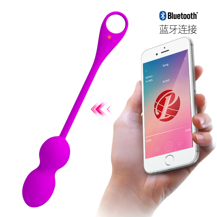 Vibrador Bolas Vaginales Con App Elvira Purple